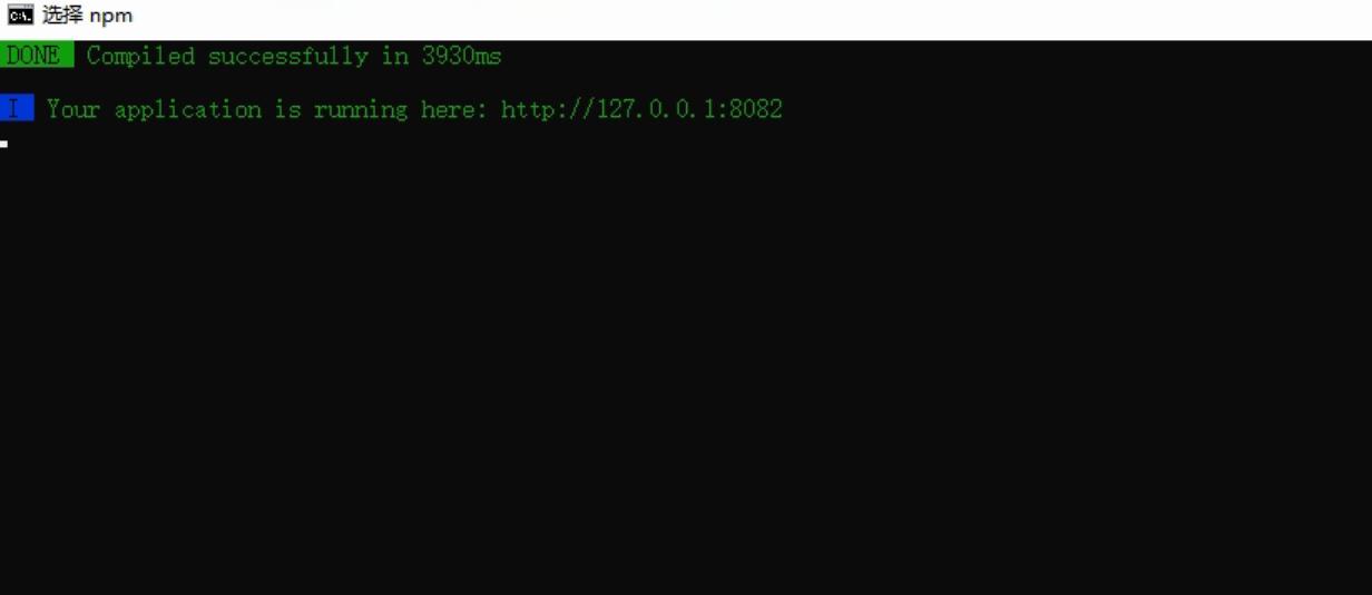 windows如何搭建小程序,win7流媒体服务器怎么搭建