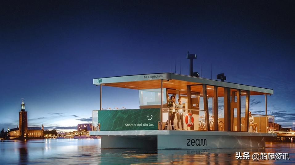 首艘能源自给氢动力船,全球首艘无人驾驶渡轮