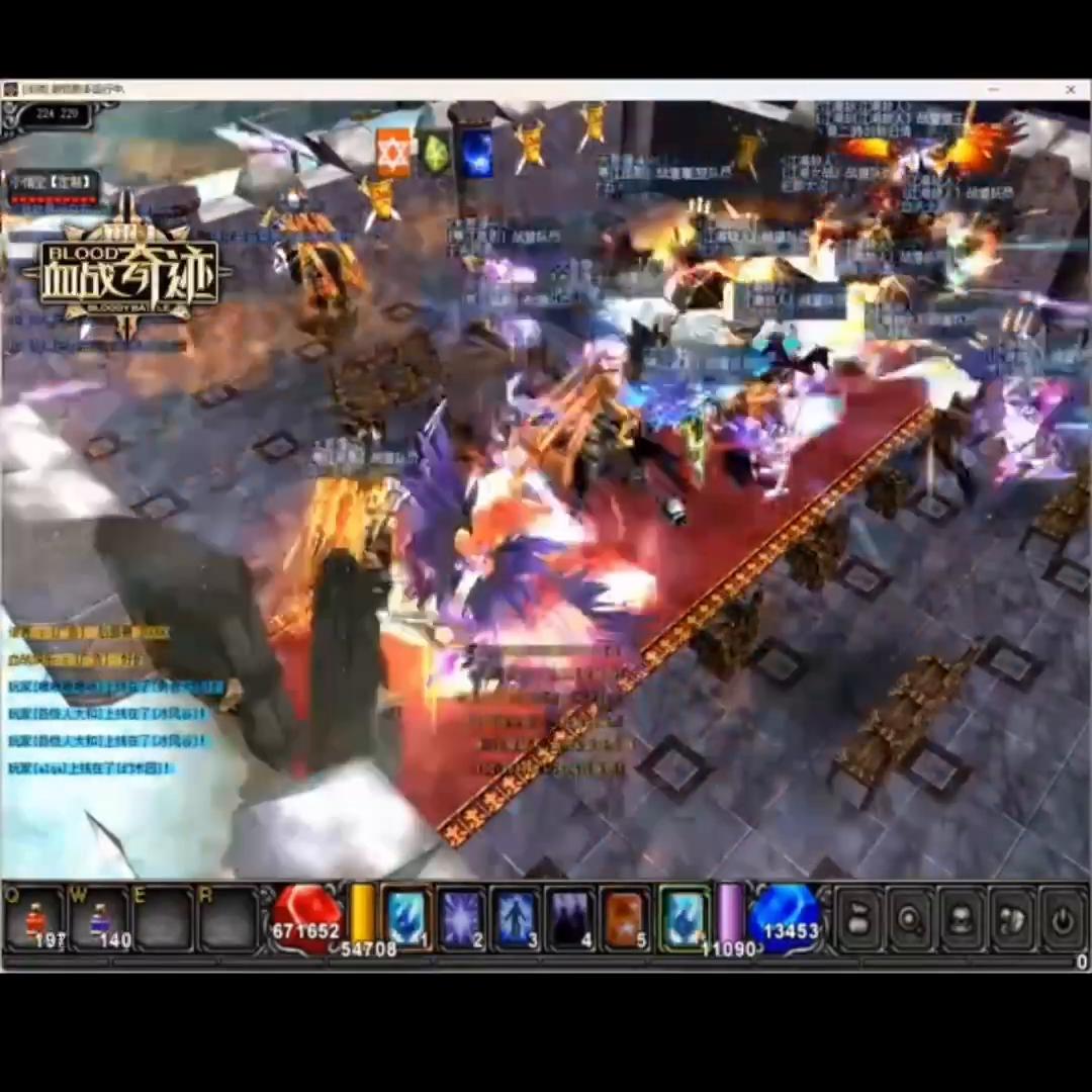 奇迹mu哪年的游戏,奇迹mu哪一年的游戏