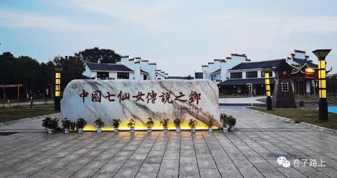 如果你要写新余，就不能只写新余