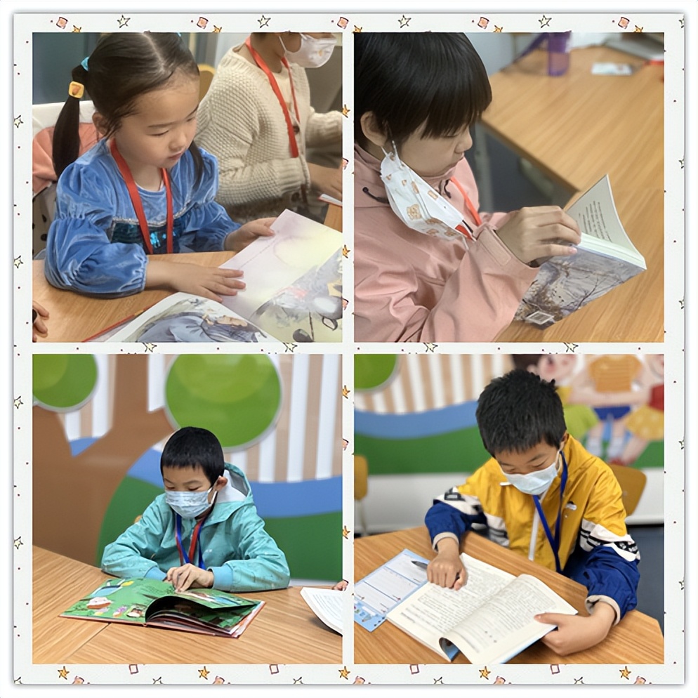 “小水滴”载梦启航阅读日绽放光芒——金泉家园社区小水滴悦读社