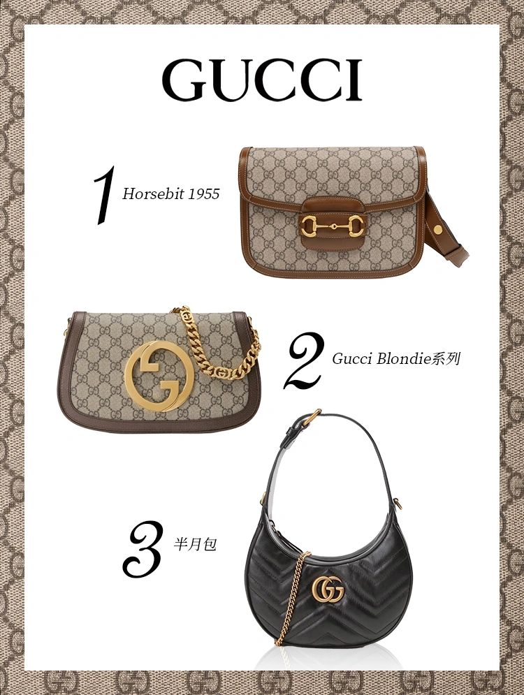 干货每个大牌最值得入手的前3手袋