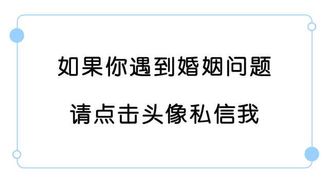 怎样破坏老公和小三的感情,拆散小三跟老公的关系怎么办呢
