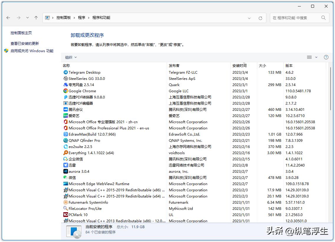 自己搭建的nas如何不在局域网访问,nas可以自己装系统吗