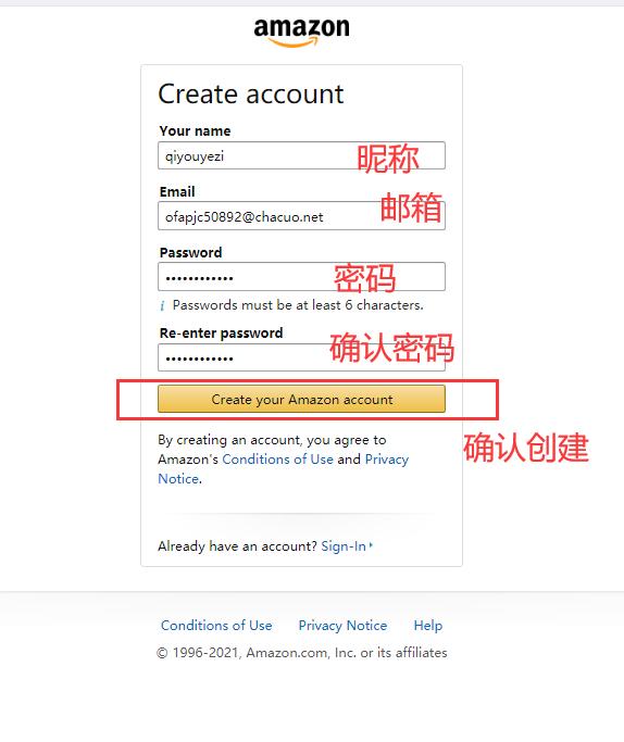 亚马逊游戏prime会员如何注册,亚马逊prime会员怎么领取游戏