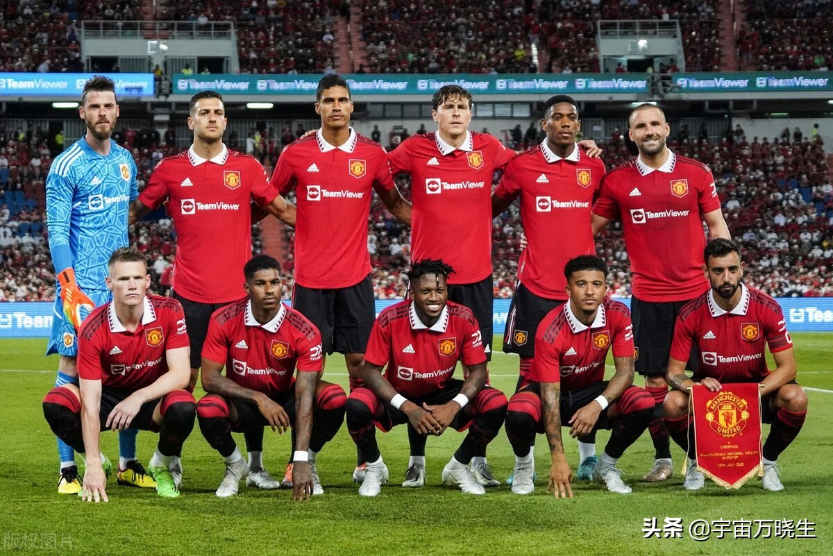 英超最近10年球队引援排行榜,英超各队队史最高转会费球员盘点