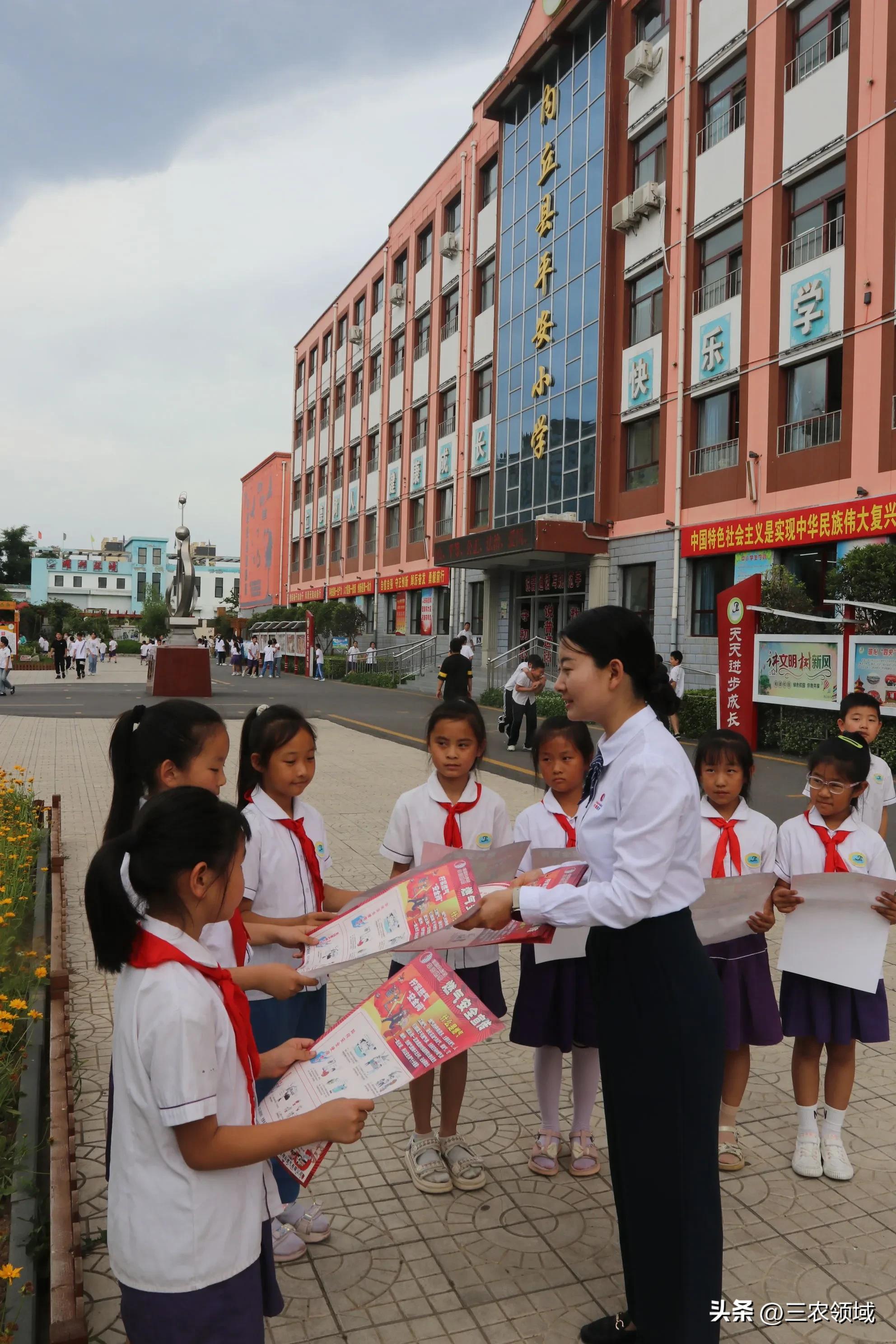 燃气安全系万家安全防范靠大家,燃气安全关系千家万户