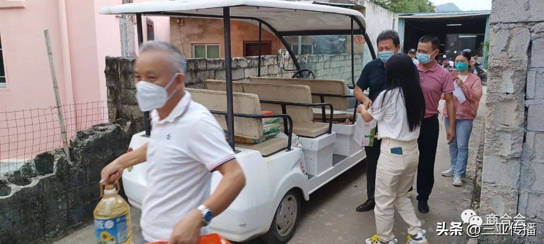 让爱心成为一种习惯——商合会联合会员企业举办公益活动