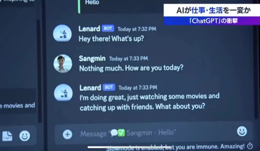 日本人看夏威夷山火,日本人看火灾