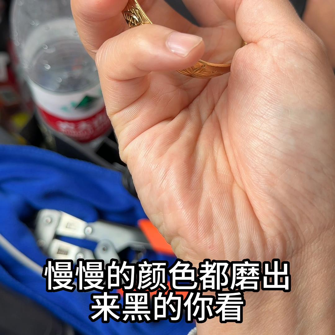 黄金换购有哪些套路,黄金换购的秘密