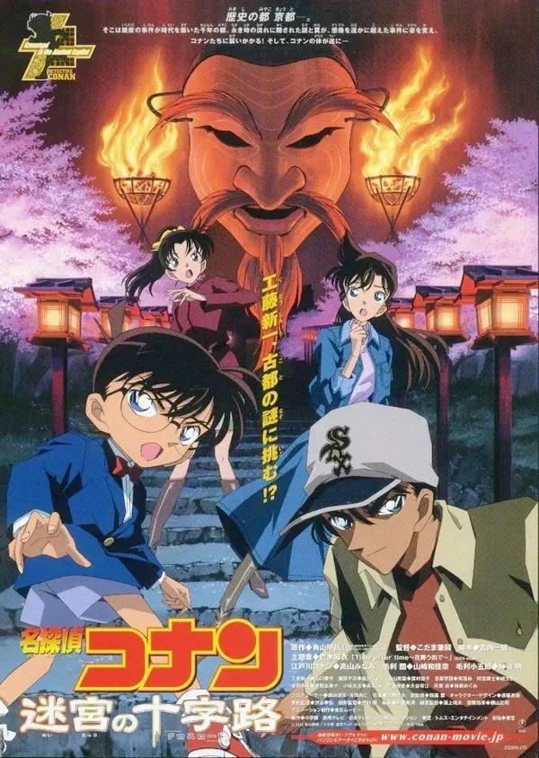 柯南最新剧场版有哪些,柯南近期剧场版哪部好看