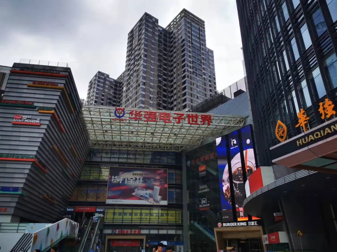 另类中国制造：全球95%*子烟电**中国生产：万宝路输给了“华强北”