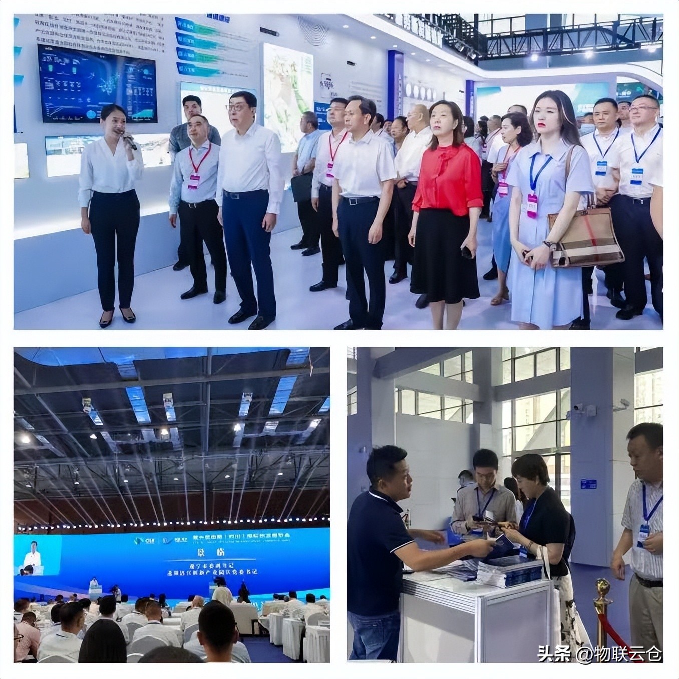 智慧物流园区仓配一体化案例,智慧仓储物流园区解决方案