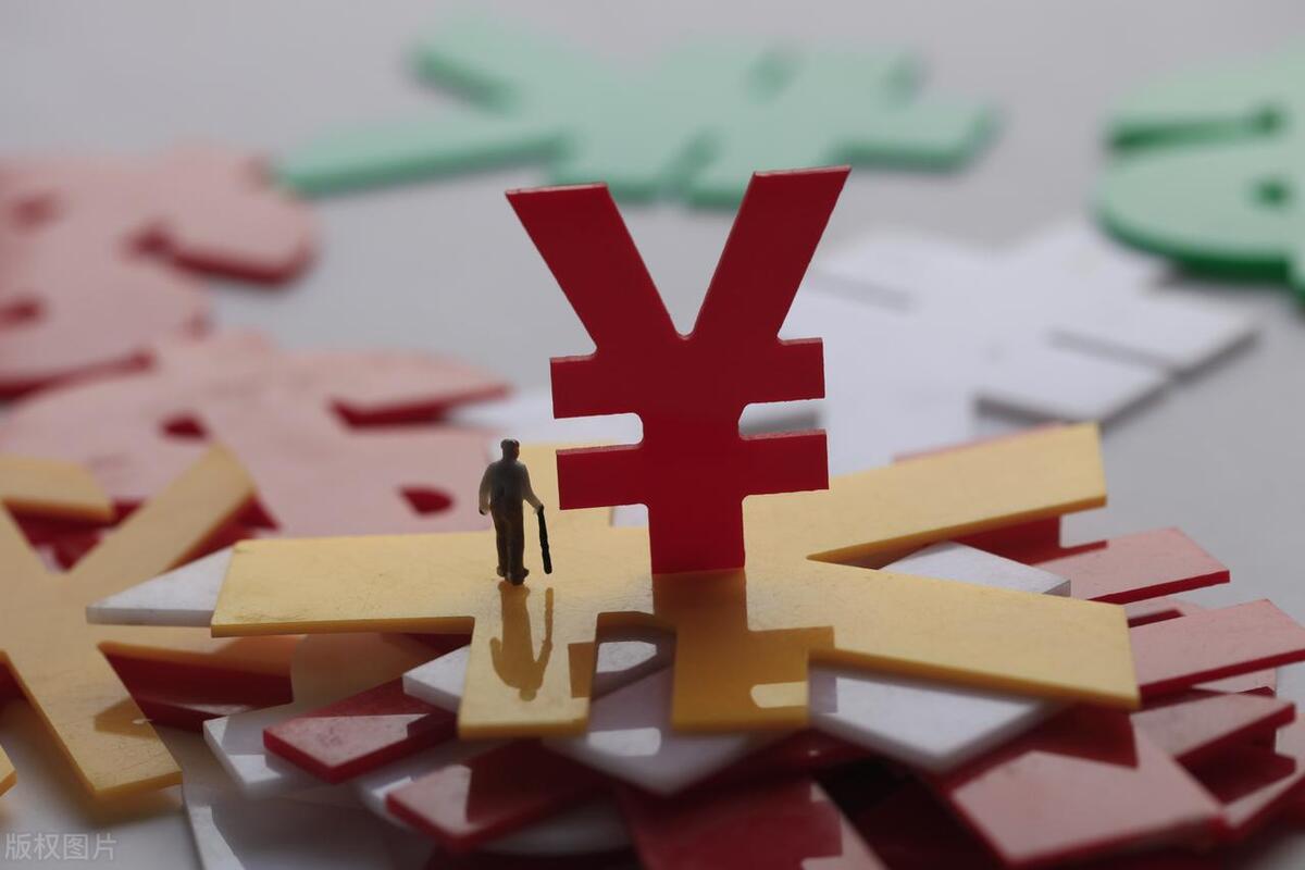 银行利率价格战下的中小银行出路,零费率银行理财促销战趋热