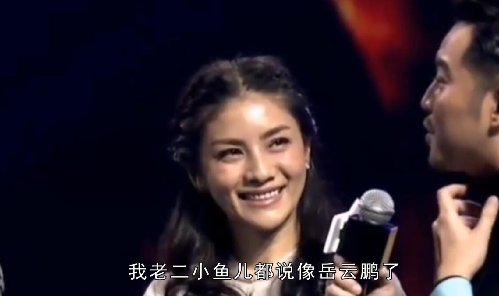 岳云鹏吴京调侃谢楠完整版,岳云鹏吴京谢楠同台什么梗