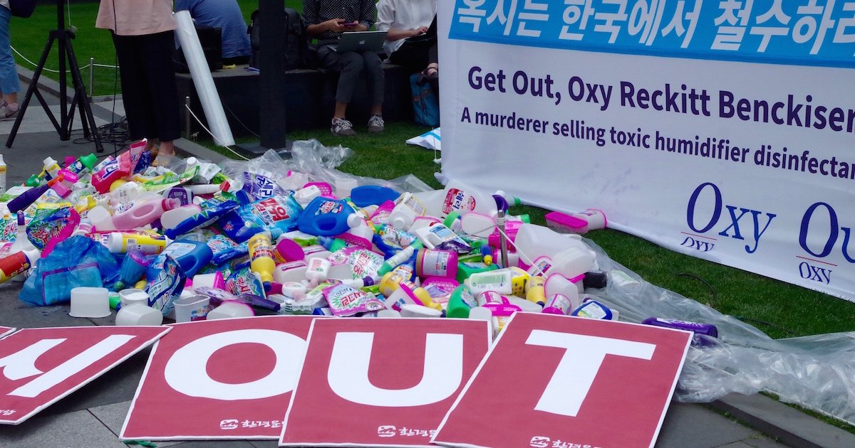 日本加湿器除菌死亡事件,韩国加湿器杀菌剂致死事件原因