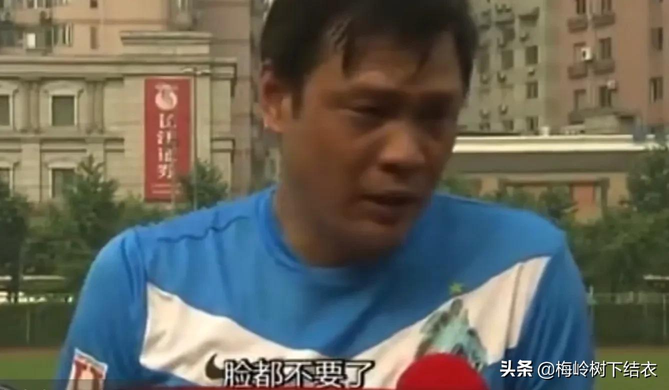 对于国足的一句话,对球迷的致歉信