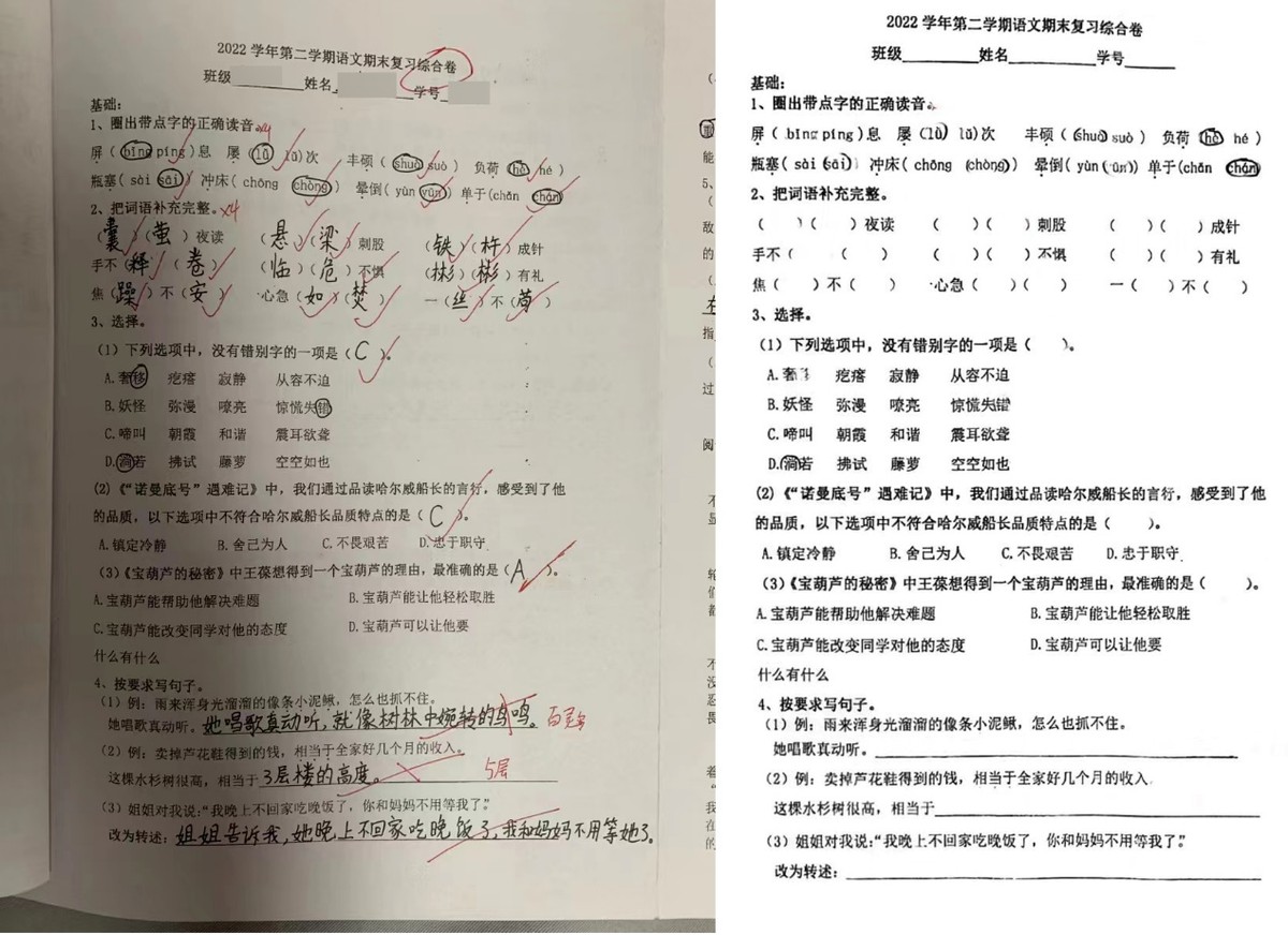 联想至像是什么打印机,联想至象打印机的功能介绍