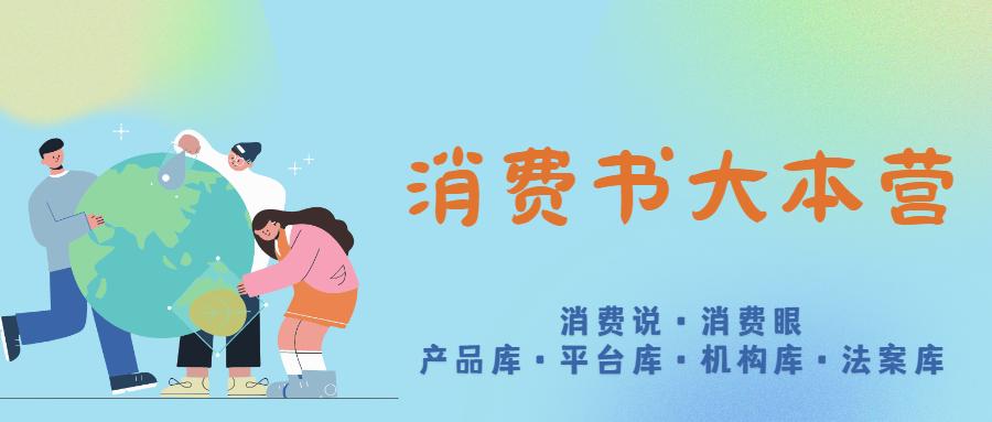 揭秘互联网黑客,网络黑客的主要手段有哪些