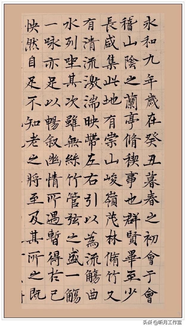 当代独立学者社会评论家,书法家司马南三十九幅经典书法作品赏析