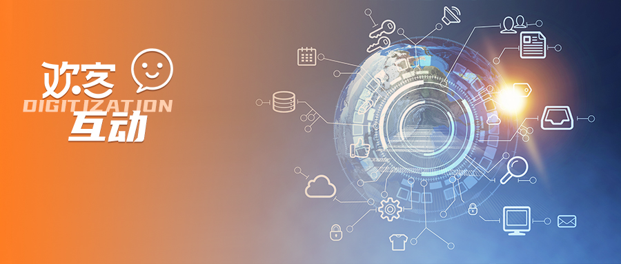 新零售变革,新零售下的家居电商商业模式分析