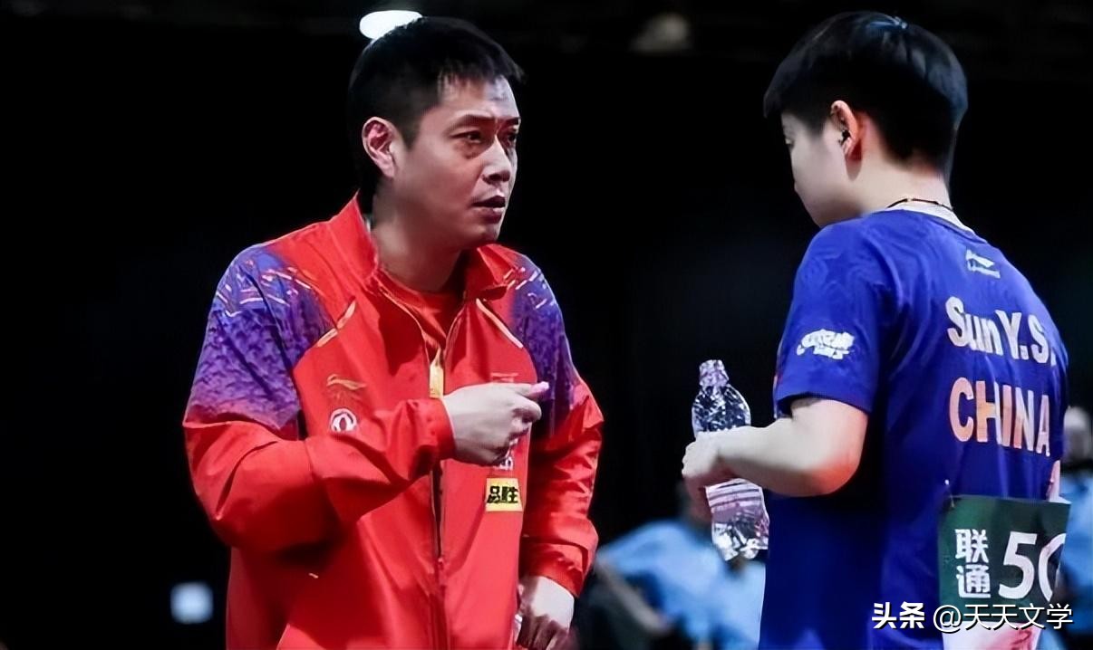 国乒邱贻可近况,男乒教练邱贻可简历