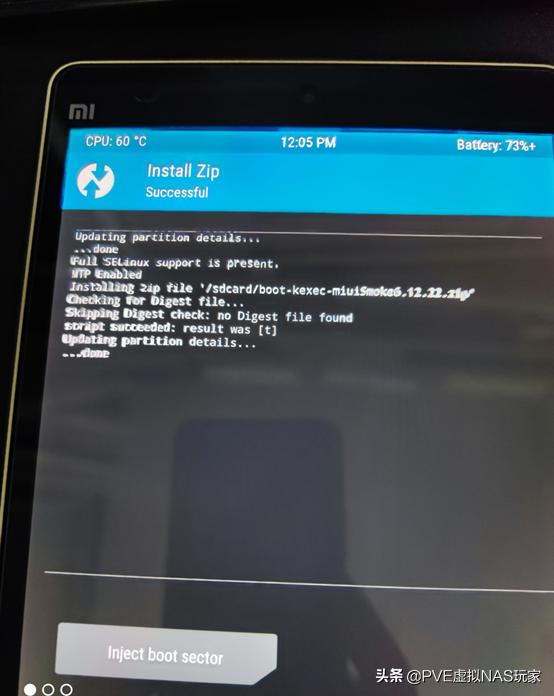 小米平板1lineageos,小米平板1恢复最初系统