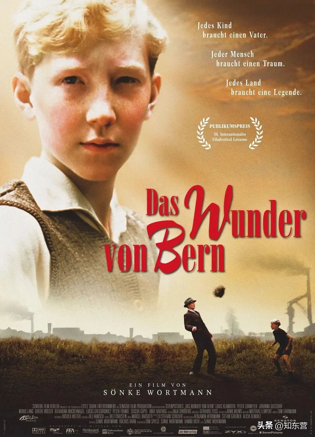 足球怎能不让人热泪盈眶,充满遗憾的不只是足球