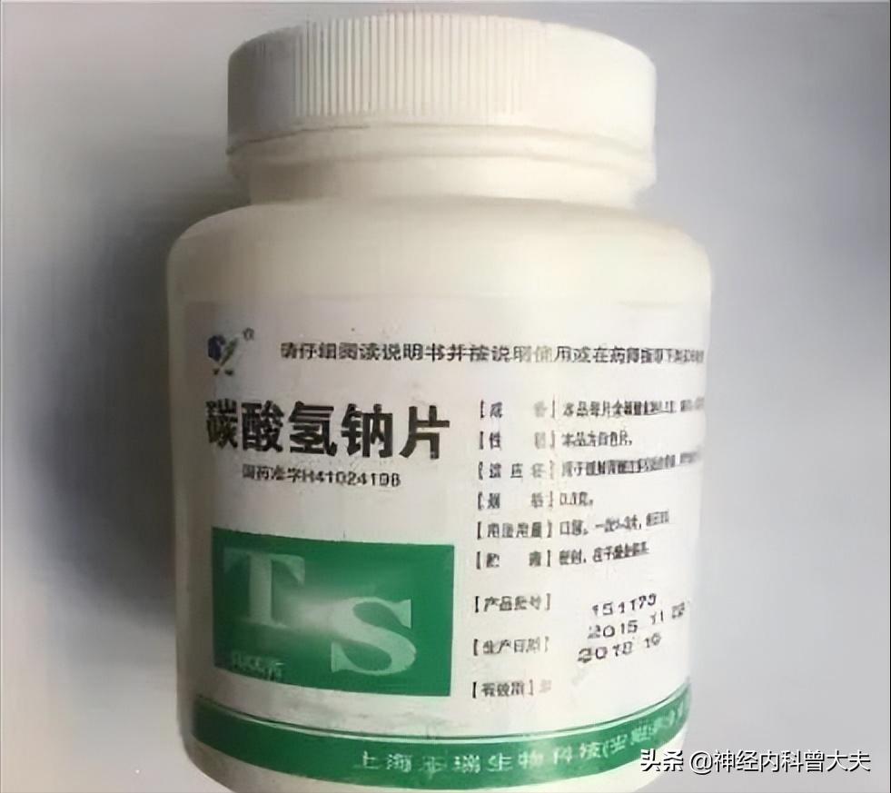 7种便宜又好用的家庭常备药，店员一般都不愿推荐，赶快收藏起来