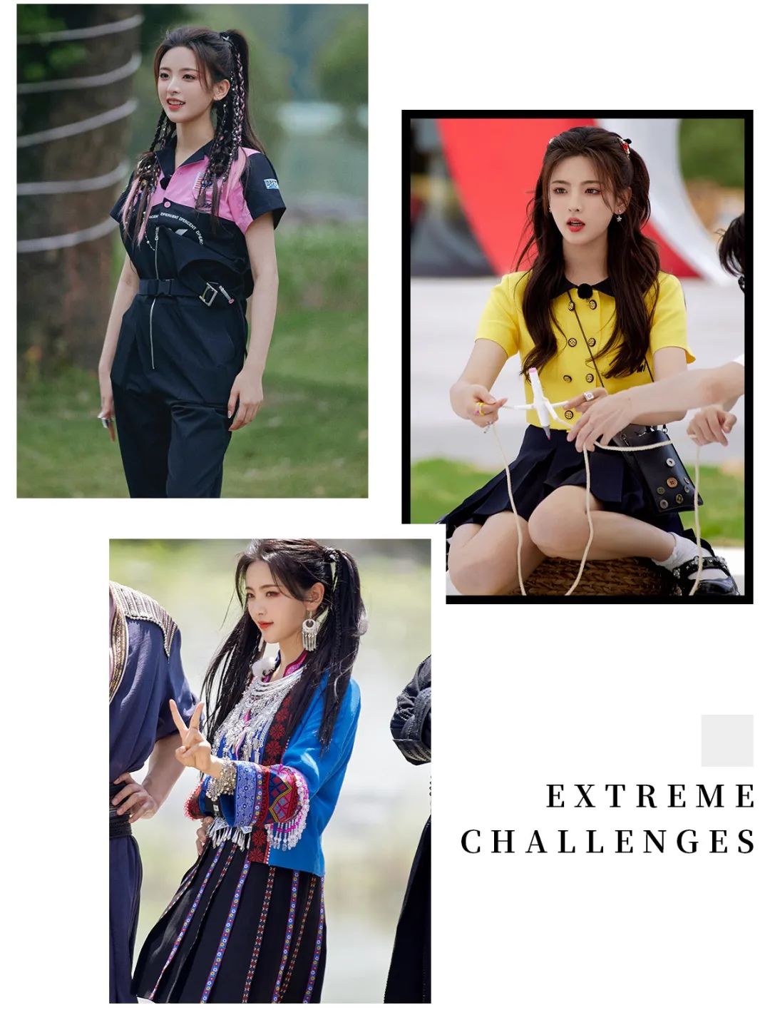 杨超越脚上穿的鞋,杨超越穿露脚鞋