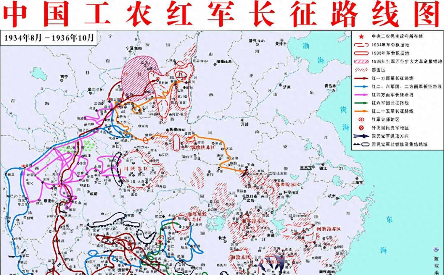 红军长征走的松潘草地多大面积,长征时的松潘草地现状