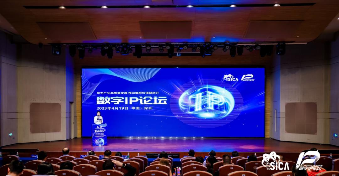 正中科学园全力打造科创总部平台,东莞正中科兴科学园