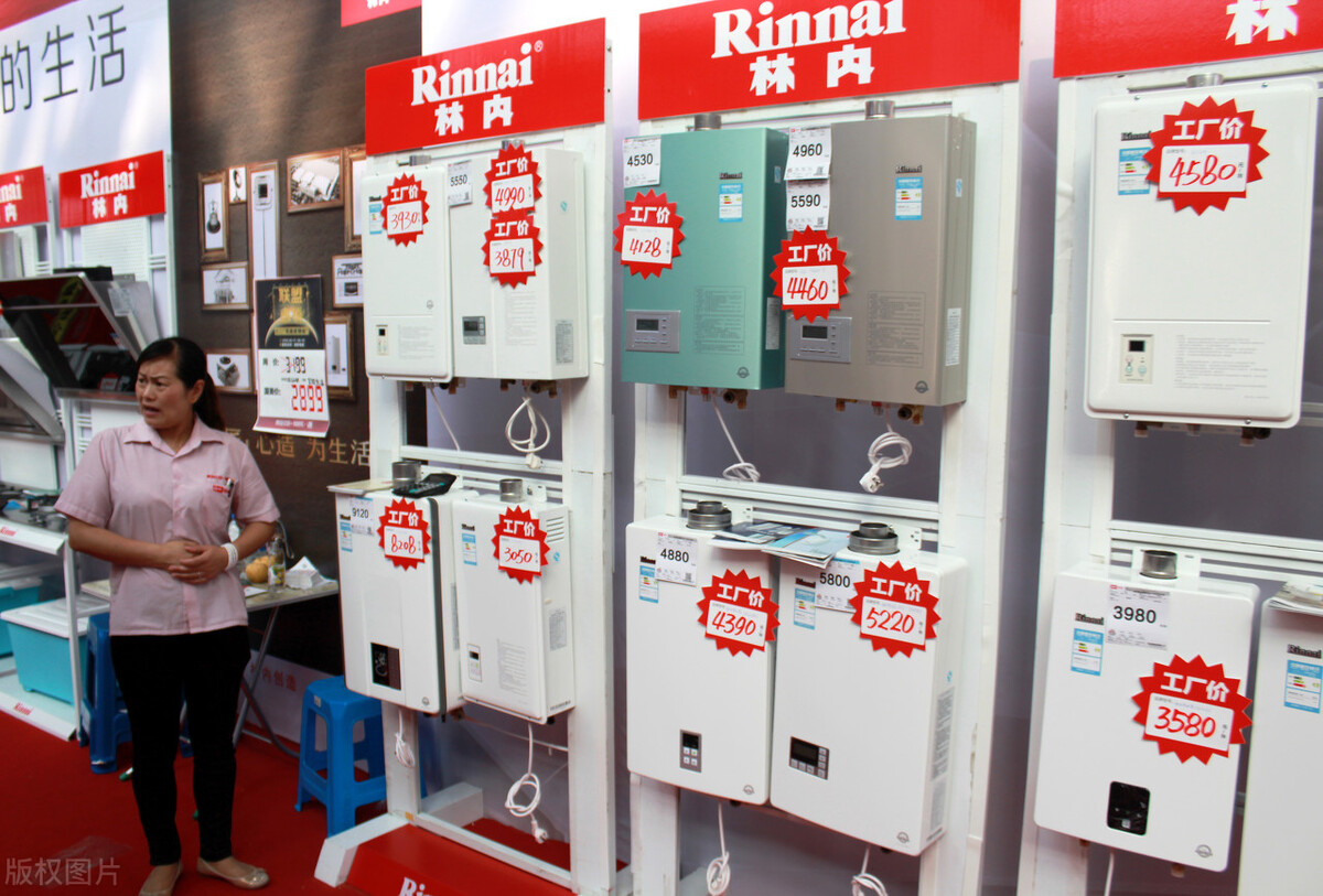 全球热水器十大品牌,全球十大热水器品牌