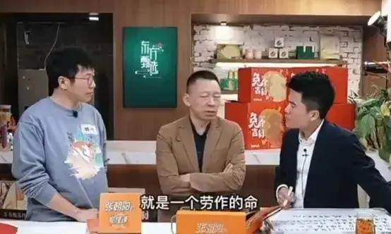 张朝阳怎么赚钱,张朝阳年轻人别太努力专访