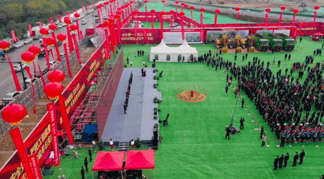 西安2020旧城改造项目招标,西安城南城改项目