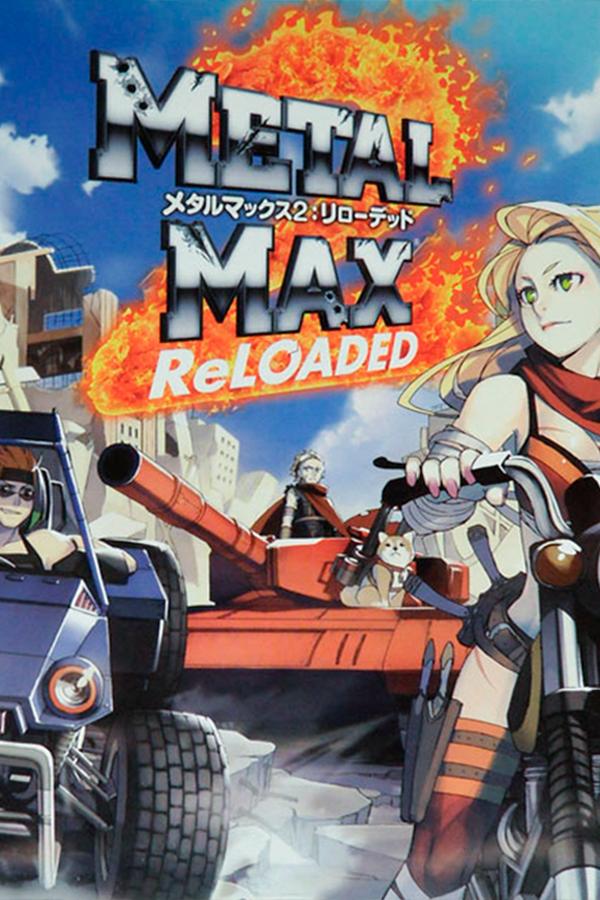 重装机兵进化史完整版,系列笔记