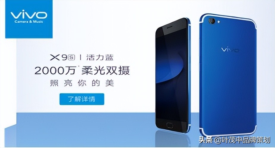 卖点表现方法,卖点跟痛点的区别