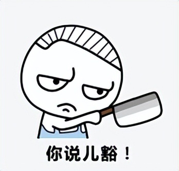 微信提现验证怎么操作,微信提现诀窍