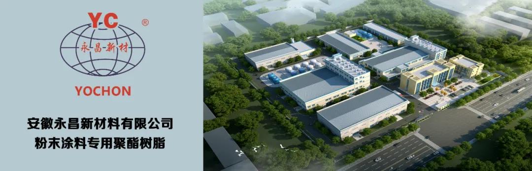 最近的涂料厂招聘,招工涂料工