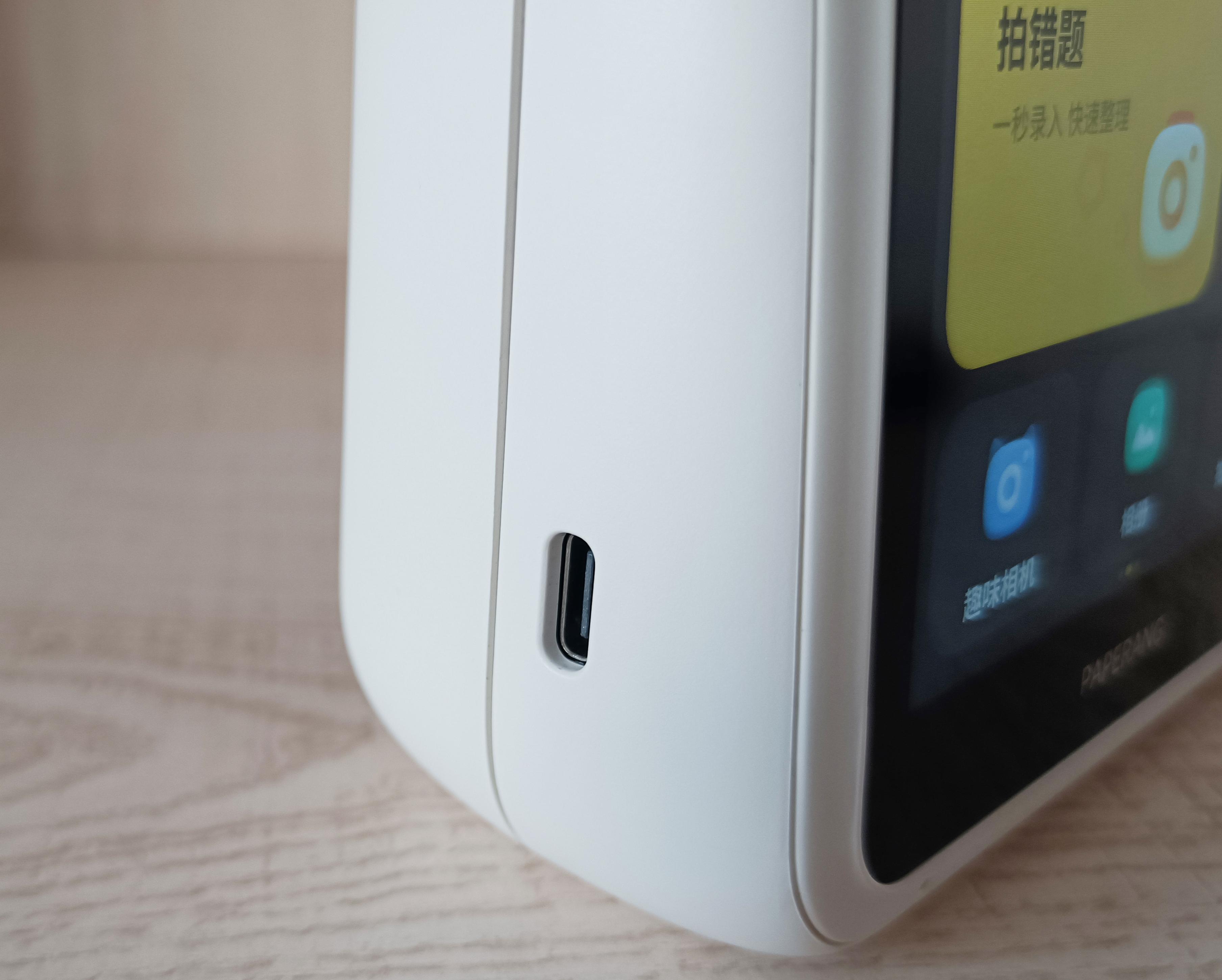 喵喵机N1错题打印机测评,喵喵打印机n1s2使用教程