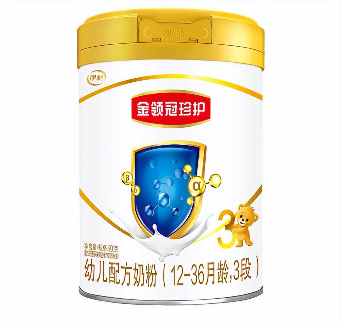 飞鹤和金领冠最好的一款奶粉,奶粉口碑最好的前十名飞鹤星飞帆