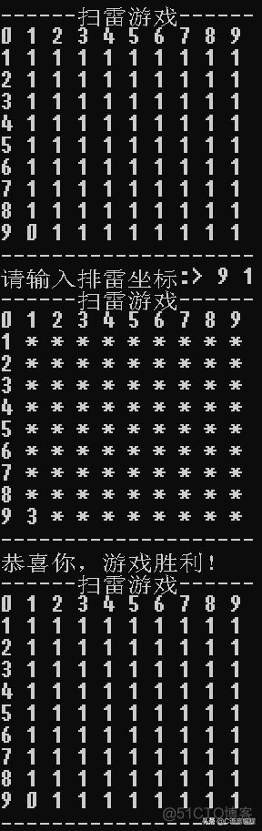 c语言扫雷游戏问题描述,c语言设计扫雷游戏的详细设计
