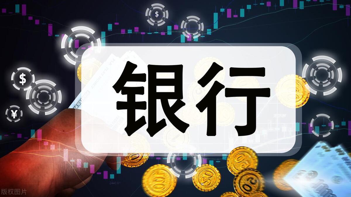 没开通网银手机银行可以转账吗,没开通网银能手机银行转账吗