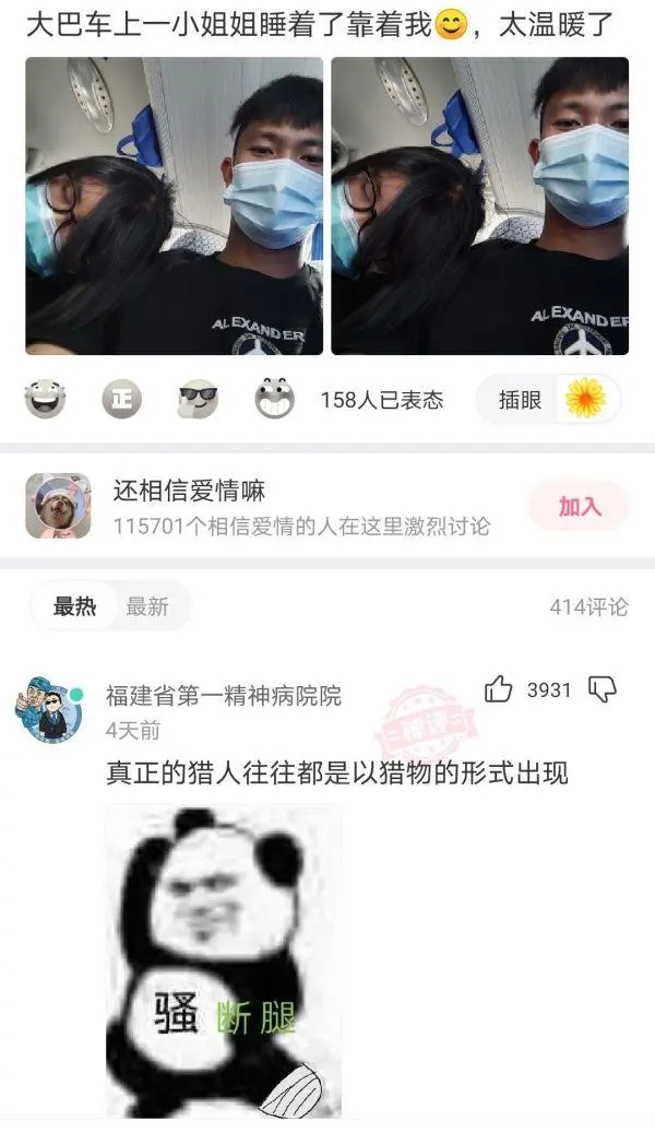 为什么鳄龟长大了背甲会变,鳄龟为什么养的背甲很大