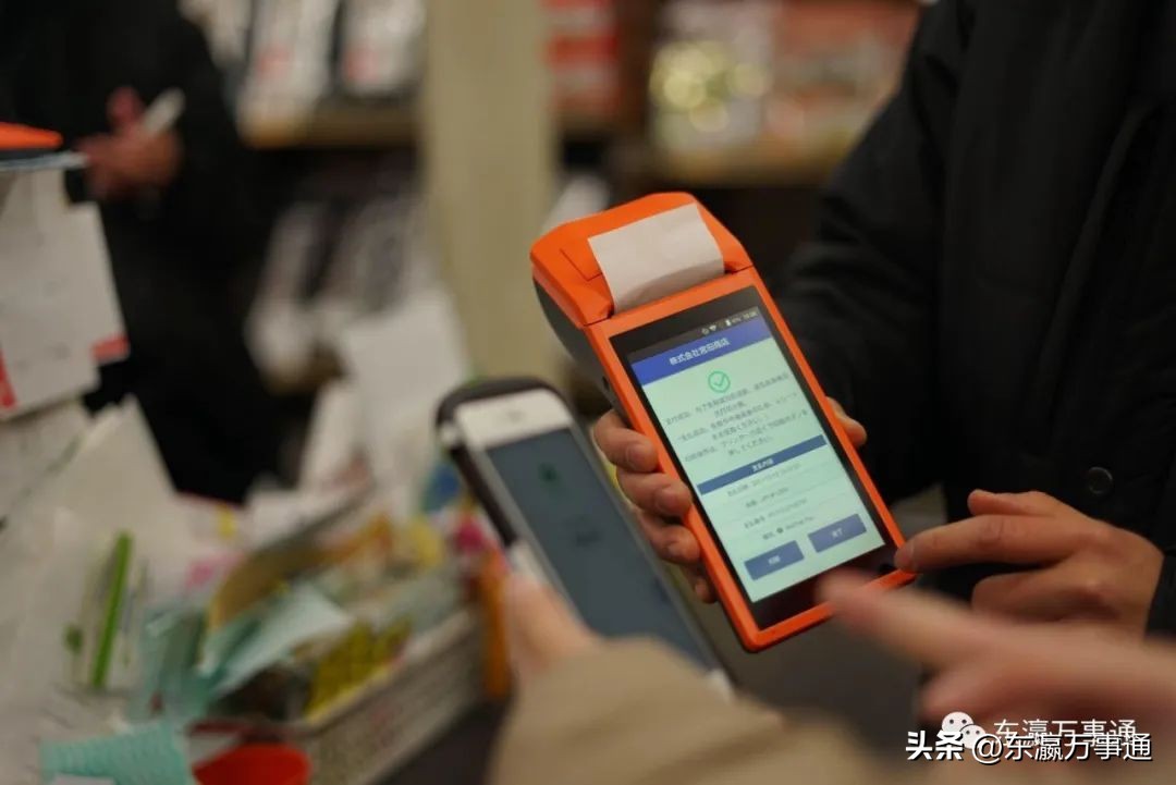 使用微信支付的日本店铺数,已增至新冠蔓延之初的3倍