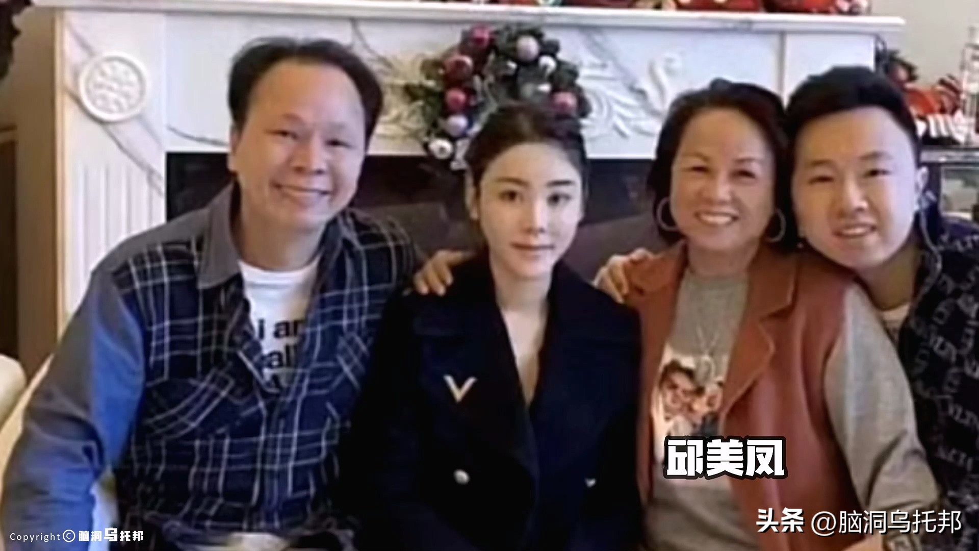 名媛案件过程,名媛碎尸案来龙去脉