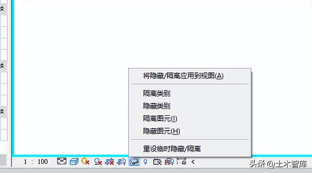 revit操作教程从入门到精通,revit入门基本操作及技巧