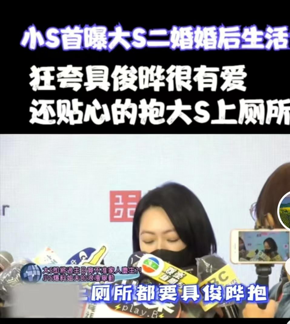 大s否认吸毒和出轨,大s否认出轨和吸毒