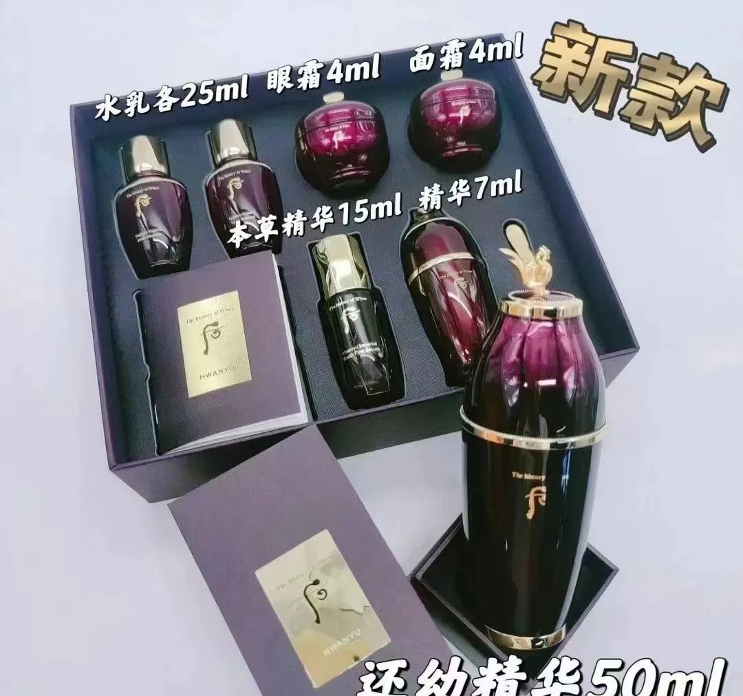 闊╁浗杩樺辜濂楄浜у搧浠嬬粛,闊╁浗杩樺辜绯诲垪濂楄浠锋牸