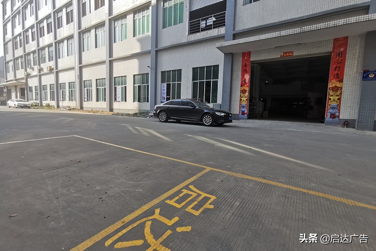 标识牌生产工艺,标识牌材质工艺有哪些类型